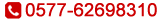 電話(huà)